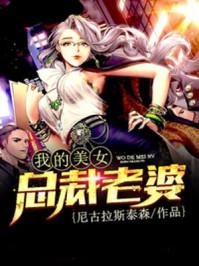 裁神笔记——谋事在人