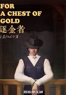 似月清风