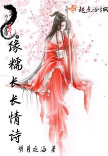 陌妃：王妃你太蠢