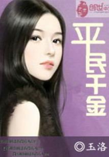 梦影痕淡