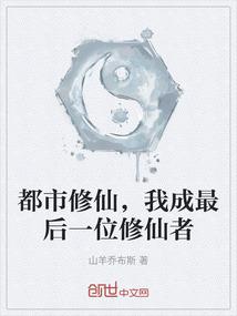 梦凰