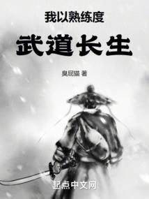 玫瑰漂