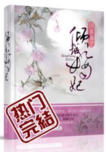 乘风的十八岁