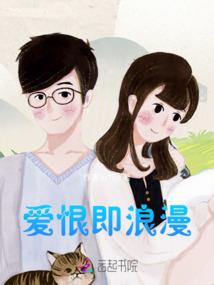 仙侠奇缘之夕麟泪