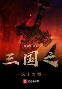 少年的承诺