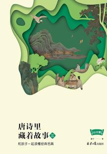 星空和你