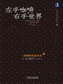 闹乾坤