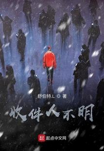 冰灵空间