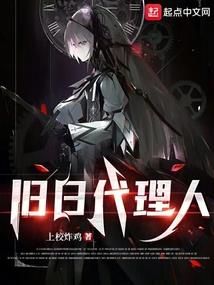 脉脉长相守