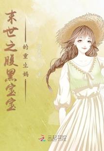 汝非倾城