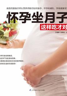 不凡定律