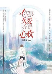 六转星月道