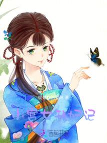 会救你