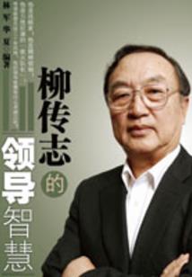 重生之带着空间闯异界
