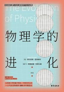 医妃异世