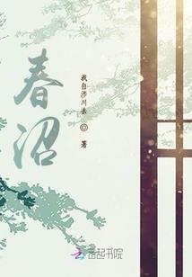 揽梦三千