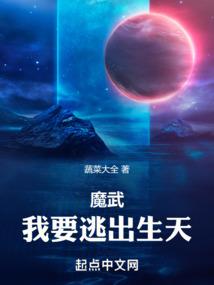 雷尘