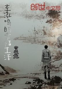 破灭幻界
