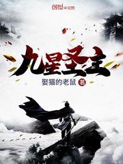为后不易
