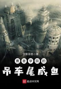 抄家流放后，嫁给山里汉被宠翻了