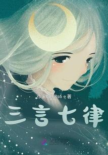 离婚模式