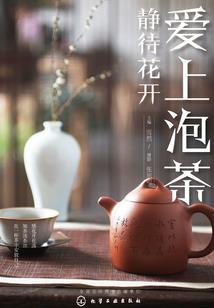 星辰密藏