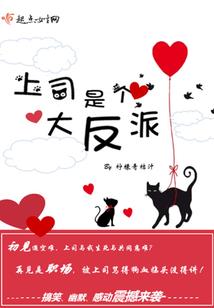 四合院：从浪子回头开始