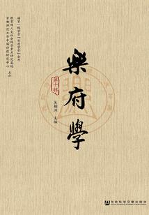 在角落看世间繁华