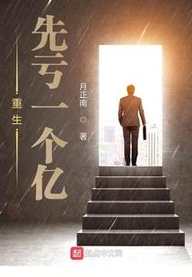 我的中二人生