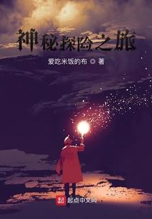 帝战神话