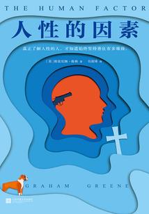史上第一栏目