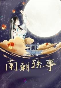 雨滴深处