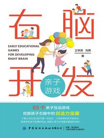 春夏秋冬时光