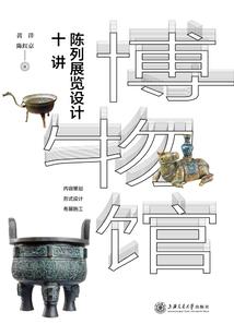 穿越之只为遇到你