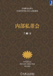 红尘飞扬