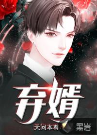 一顾青橙