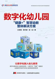 御赤霄