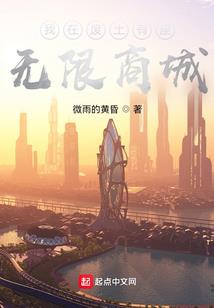 重生08，我真没想谈恋爱