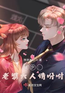 疯魔戮