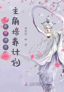 抬着头走