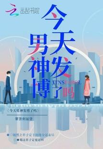 异世龙皇传说