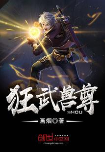 时光飘至
