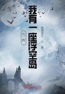 一起绽放的季节