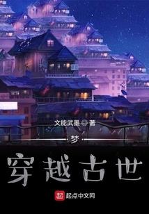 为什么，我爱上了你