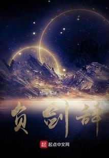 我的三国很精彩