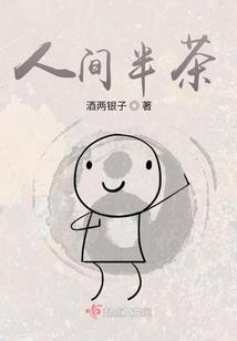 好处可多了呢
