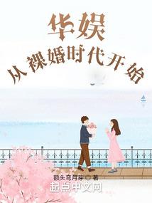 坟天