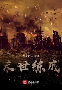 我家狗子很逆天