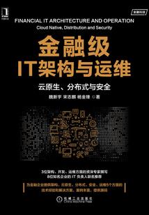 无垠厄祖梦境