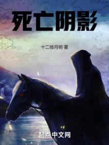 盛宠傲娇妻